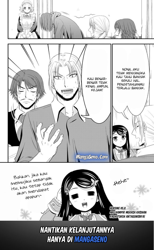 Rougo ni Sonaete Isekai de 8 man-mai no Kinka o Tamemasu chapter 38
