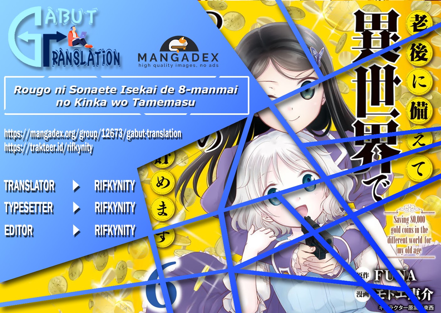 Rougo ni sonaete i sekai de 8 man-mai no kinka o tamemasu Chapter 53 Bahasa Indonesia