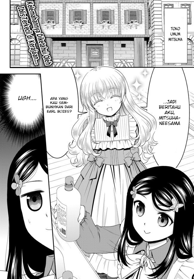 Rougo ni sonaete i sekai de 8 man-mai no kinka o tamemasu Chapter 53 Bahasa Indonesia