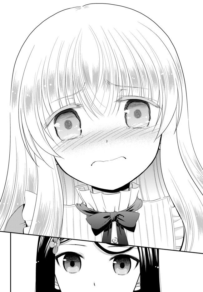 Rougo ni sonaete i sekai de 8 man-mai no kinka o tamemasu Chapter 53 Bahasa Indonesia