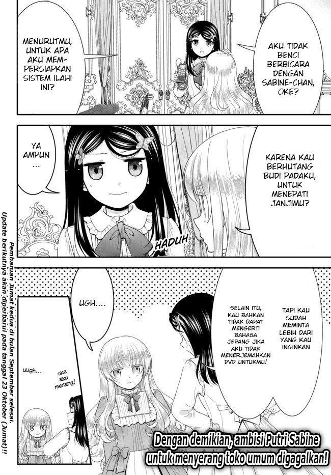 Rougo ni sonaete i sekai de 8 man-mai no kinka o tamemasu Chapter 53 Bahasa Indonesia