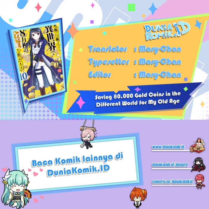 Rougo ni Sonaete Isekai de 8-Manmai no Kinka o Tamemasu Chapter 78 Bahasa Indonesia