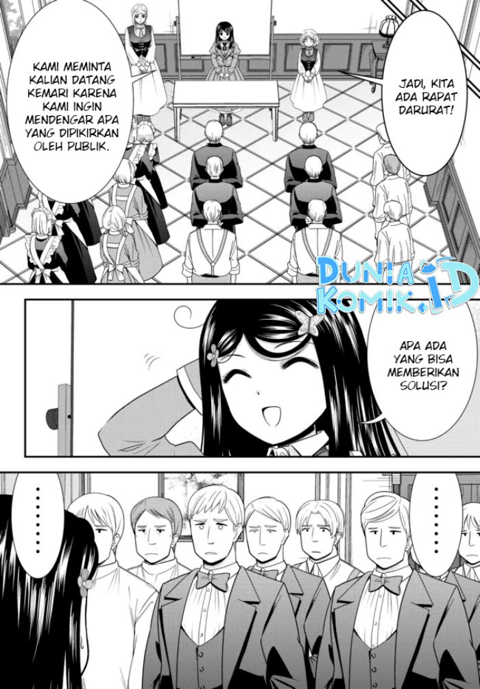 Rougo ni Sonaete Isekai de 8-Manmai no Kinka o Tamemasu Chapter 78 Bahasa Indonesia