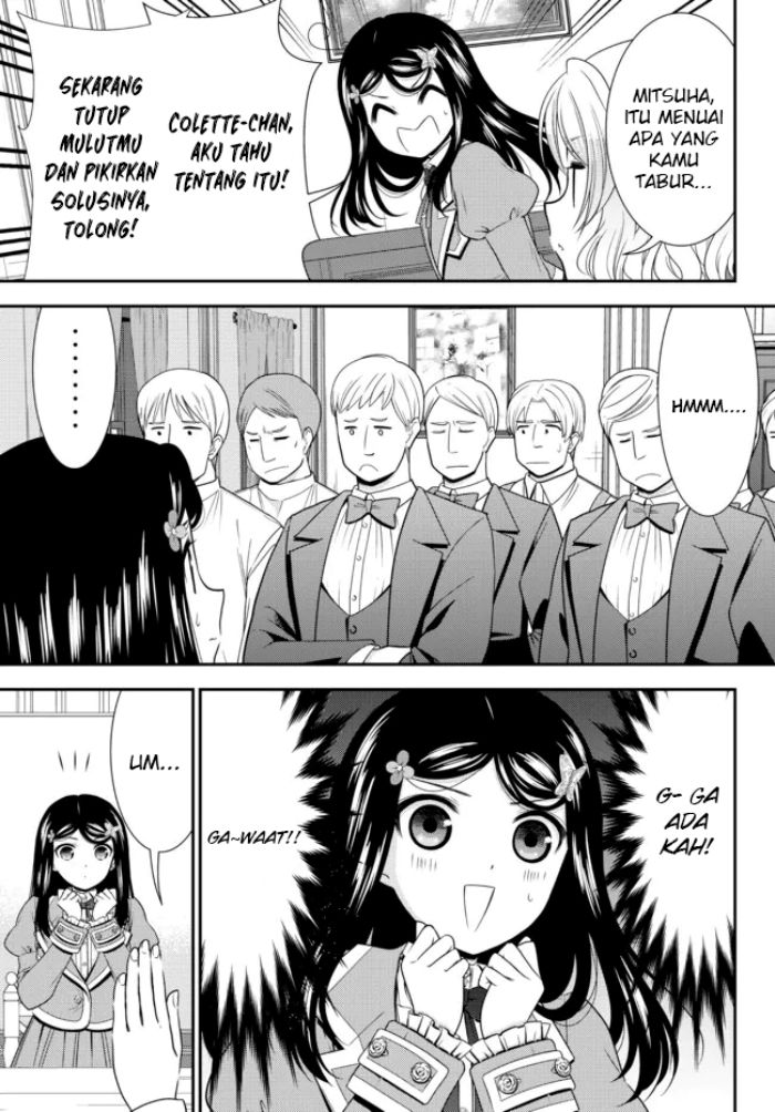 Rougo ni Sonaete Isekai de 8-Manmai no Kinka o Tamemasu Chapter 78 Bahasa Indonesia