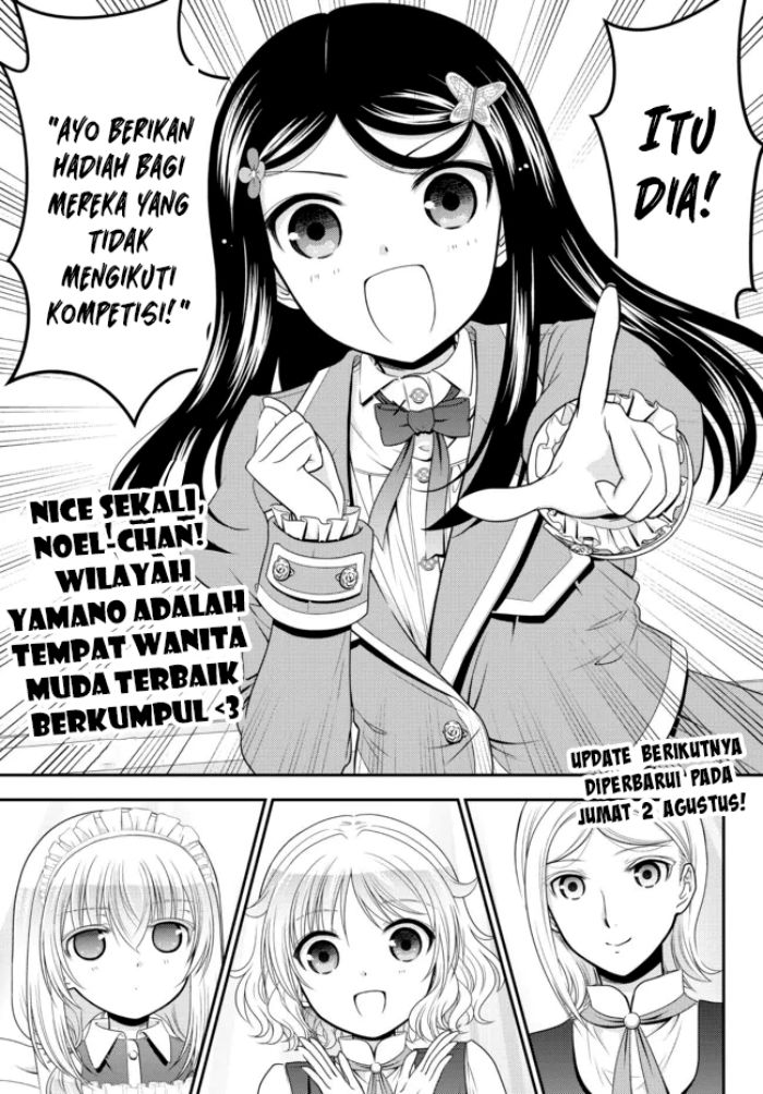 Rougo ni Sonaete Isekai de 8-Manmai no Kinka o Tamemasu Chapter 78 Bahasa Indonesia