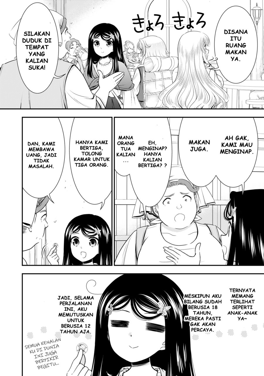 Rougo ni Sonaete Isekai de 8-Manmai no Kinka o Tamemasu Chapter 109 Bahasa Indonesia