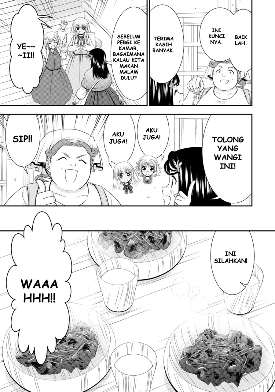 Rougo ni Sonaete Isekai de 8-Manmai no Kinka o Tamemasu Chapter 109 Bahasa Indonesia