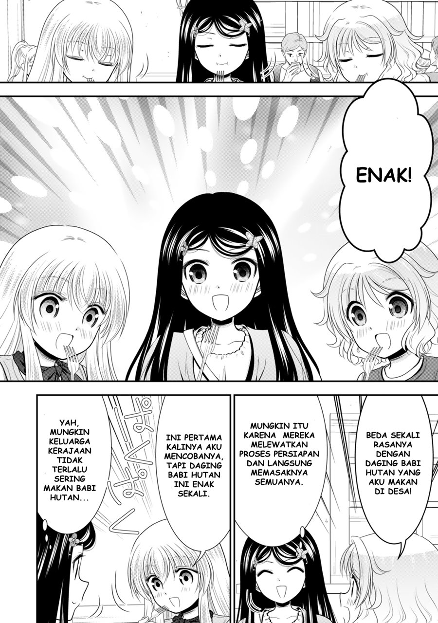 Rougo ni Sonaete Isekai de 8-Manmai no Kinka o Tamemasu Chapter 109 Bahasa Indonesia