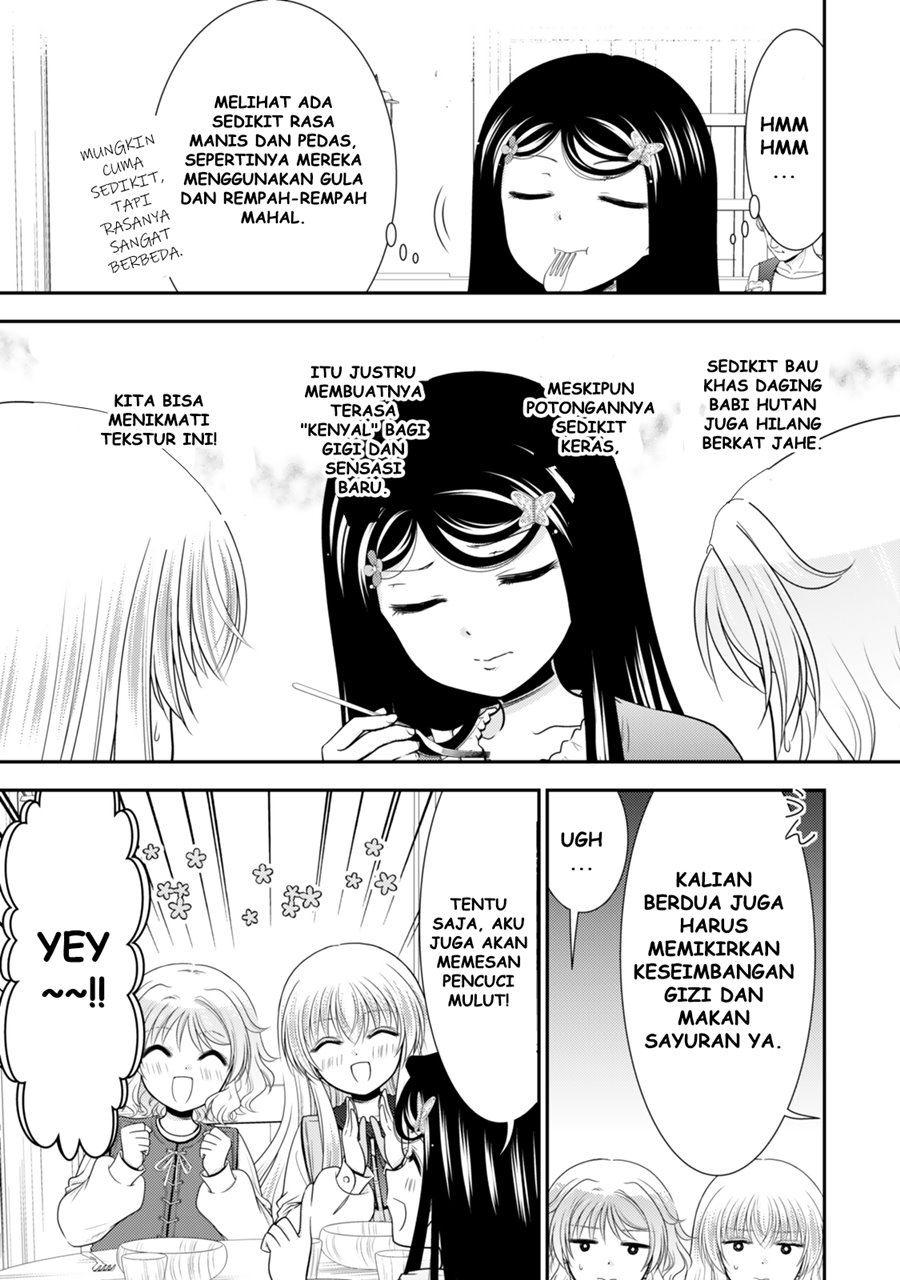 Rougo ni Sonaete Isekai de 8-Manmai no Kinka o Tamemasu Chapter 109 Bahasa Indonesia