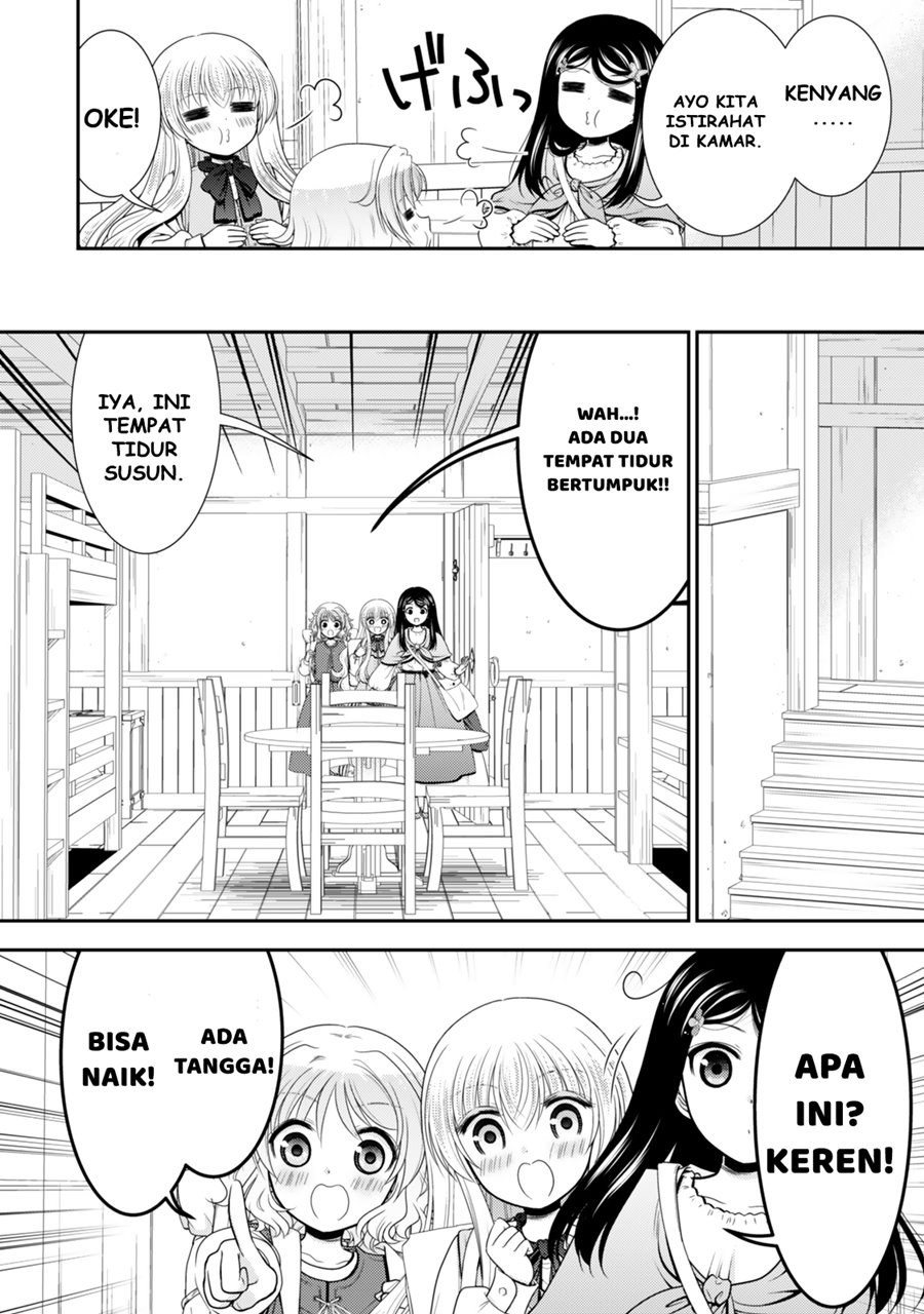 Rougo ni Sonaete Isekai de 8-Manmai no Kinka o Tamemasu Chapter 109 Bahasa Indonesia