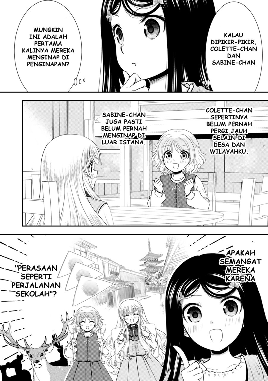 Rougo ni Sonaete Isekai de 8-Manmai no Kinka o Tamemasu Chapter 109 Bahasa Indonesia