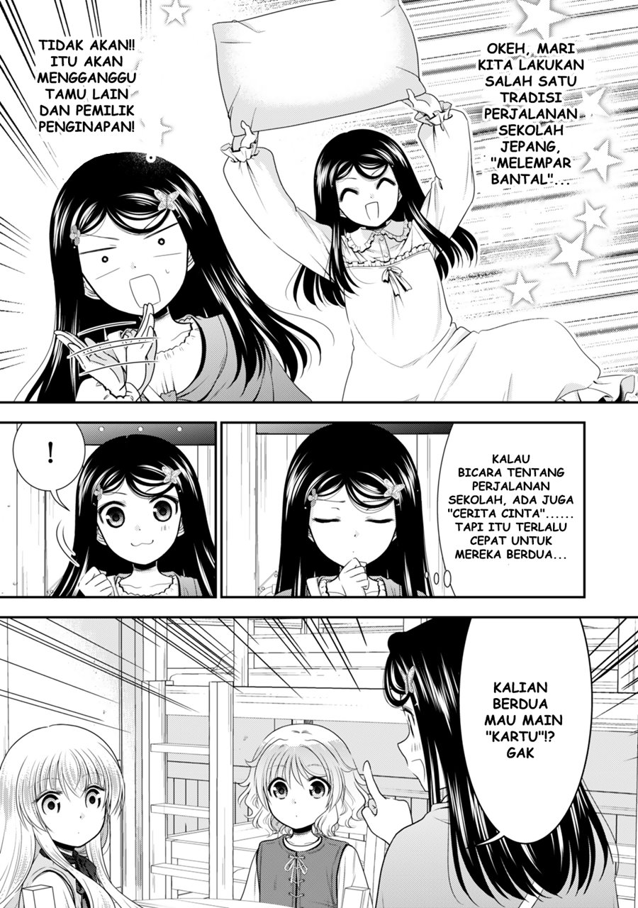 Rougo ni Sonaete Isekai de 8-Manmai no Kinka o Tamemasu Chapter 109 Bahasa Indonesia