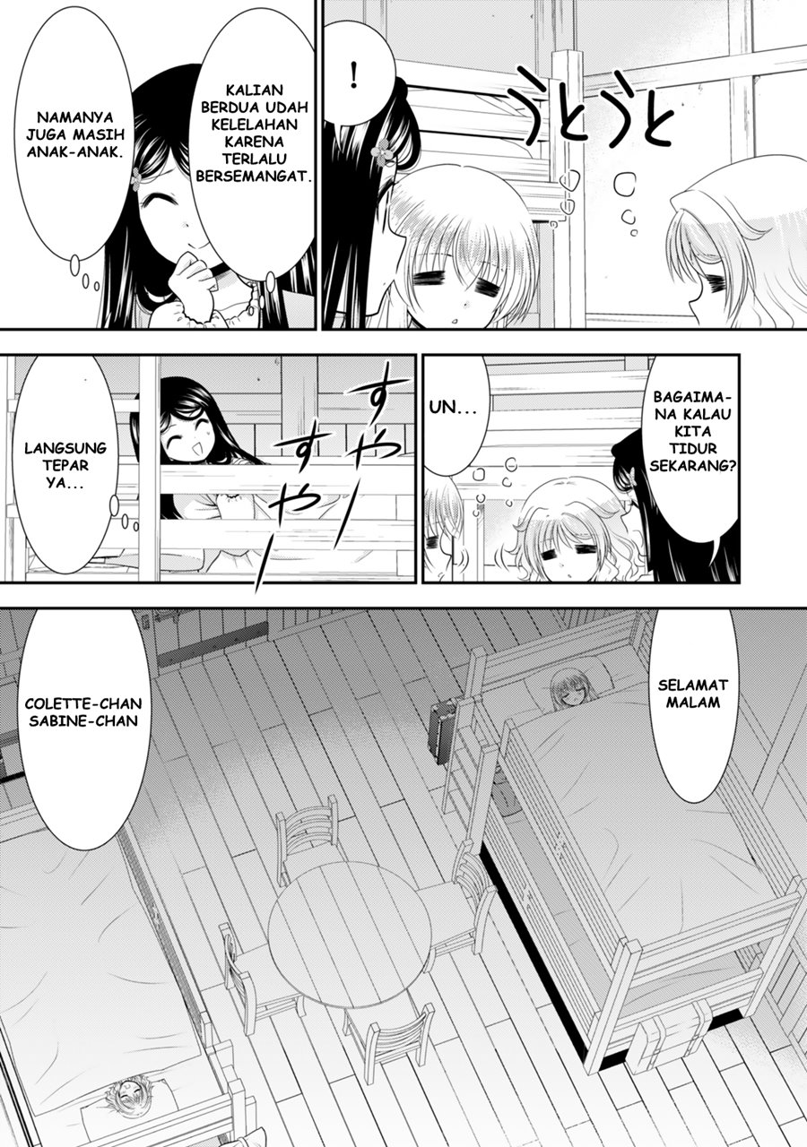 Rougo ni Sonaete Isekai de 8-Manmai no Kinka o Tamemasu Chapter 109 Bahasa Indonesia