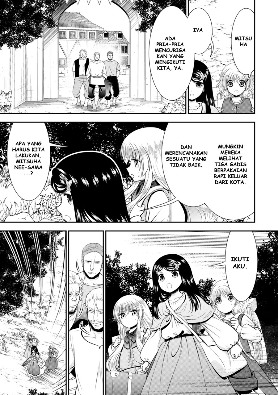 Rougo ni Sonaete Isekai de 8-Manmai no Kinka o Tamemasu Chapter 109 Bahasa Indonesia