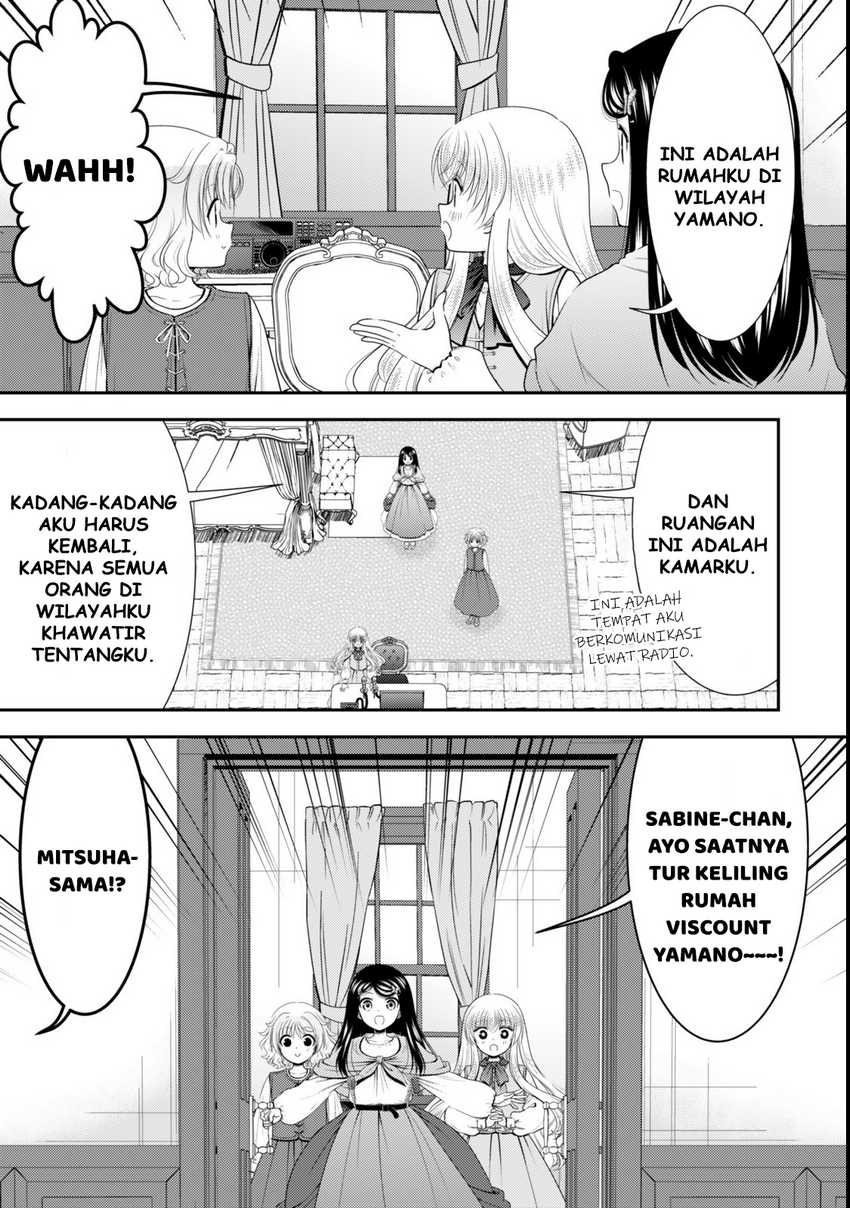 Rougo ni Sonaete Isekai de 8 man-mai no Kinka o Tamemasu chapter 113