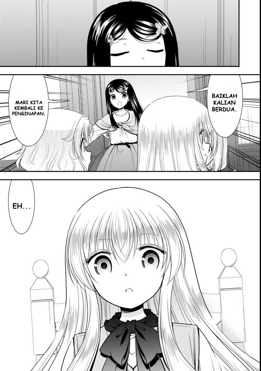 Rougo ni Sonaete Isekai de 8 man-mai no Kinka o Tamemasu chapter 113