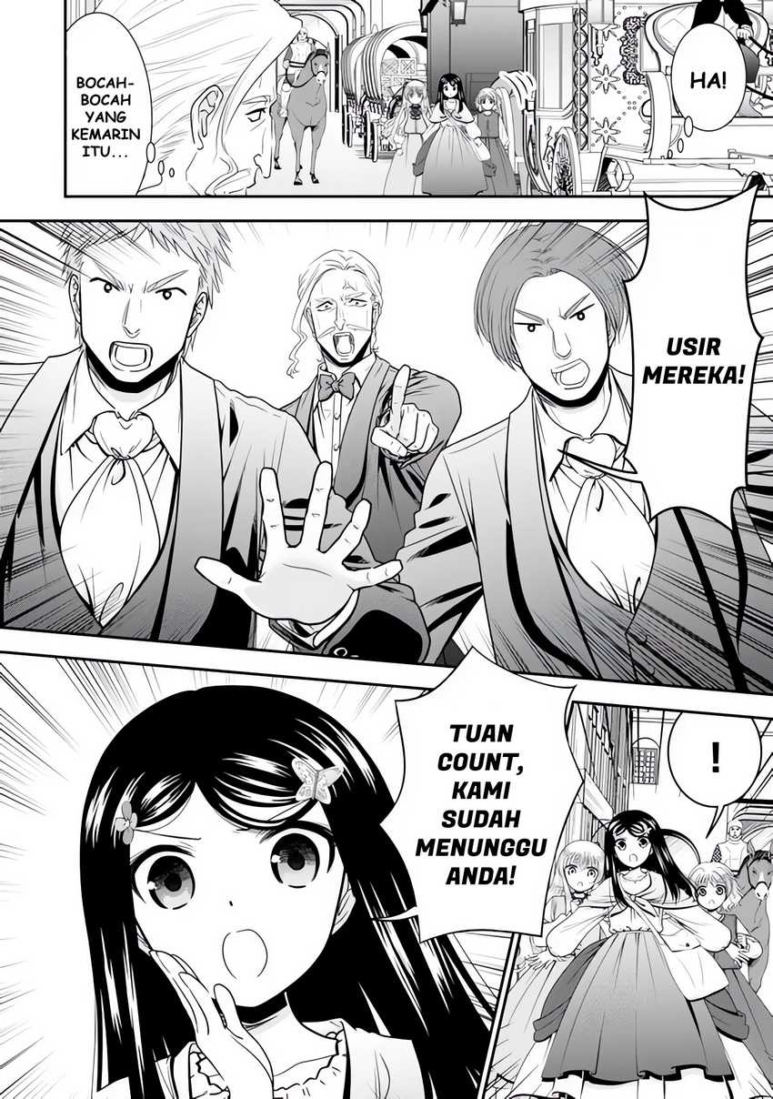Rougo ni Sonaete Isekai de 8 man-mai no Kinka o Tamemasu chapter 114