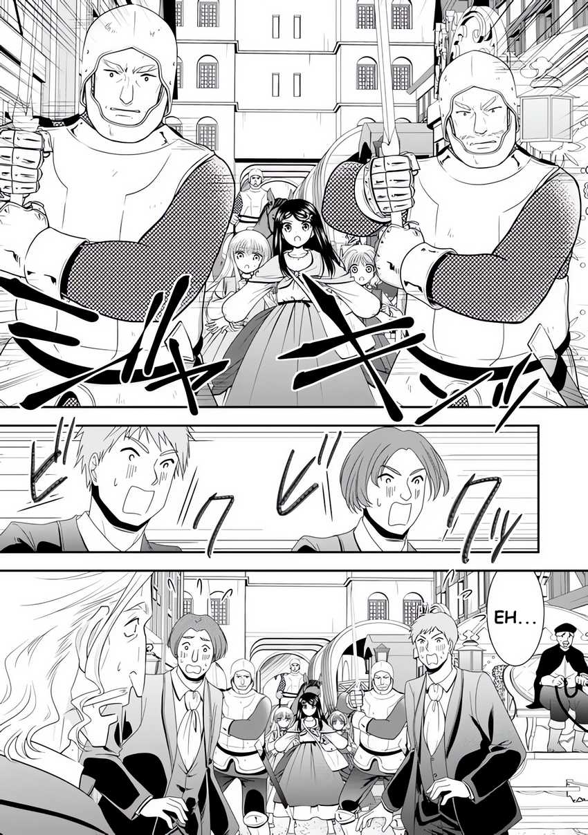 Rougo ni Sonaete Isekai de 8 man-mai no Kinka o Tamemasu chapter 114