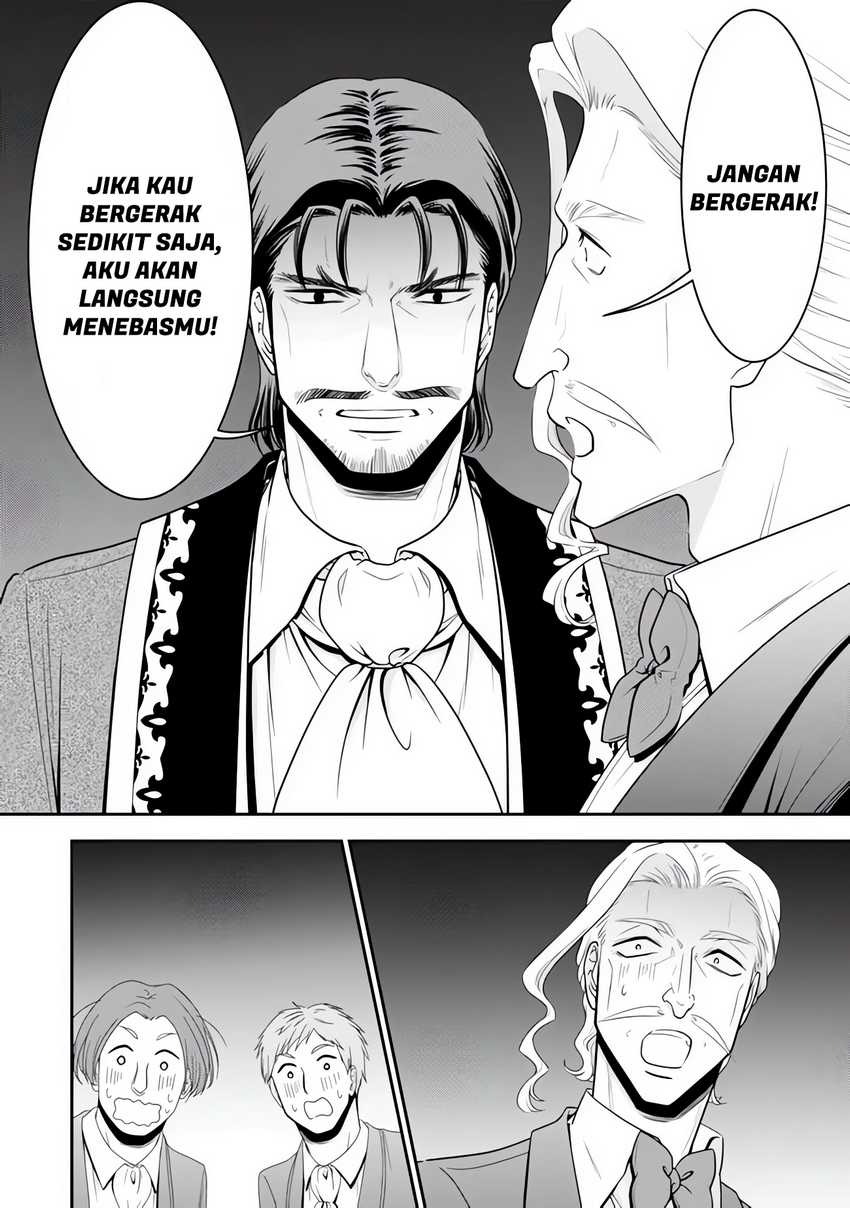 Rougo ni Sonaete Isekai de 8 man-mai no Kinka o Tamemasu chapter 114