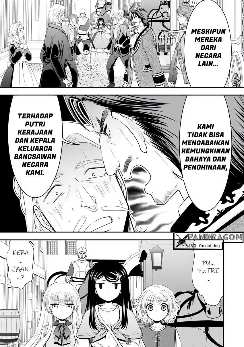 Rougo ni Sonaete Isekai de 8 man-mai no Kinka o Tamemasu chapter 114