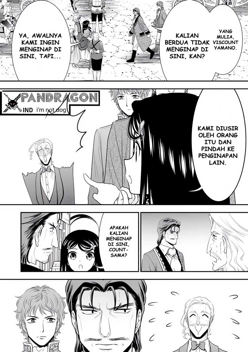 Rougo ni Sonaete Isekai de 8 man-mai no Kinka o Tamemasu chapter 114