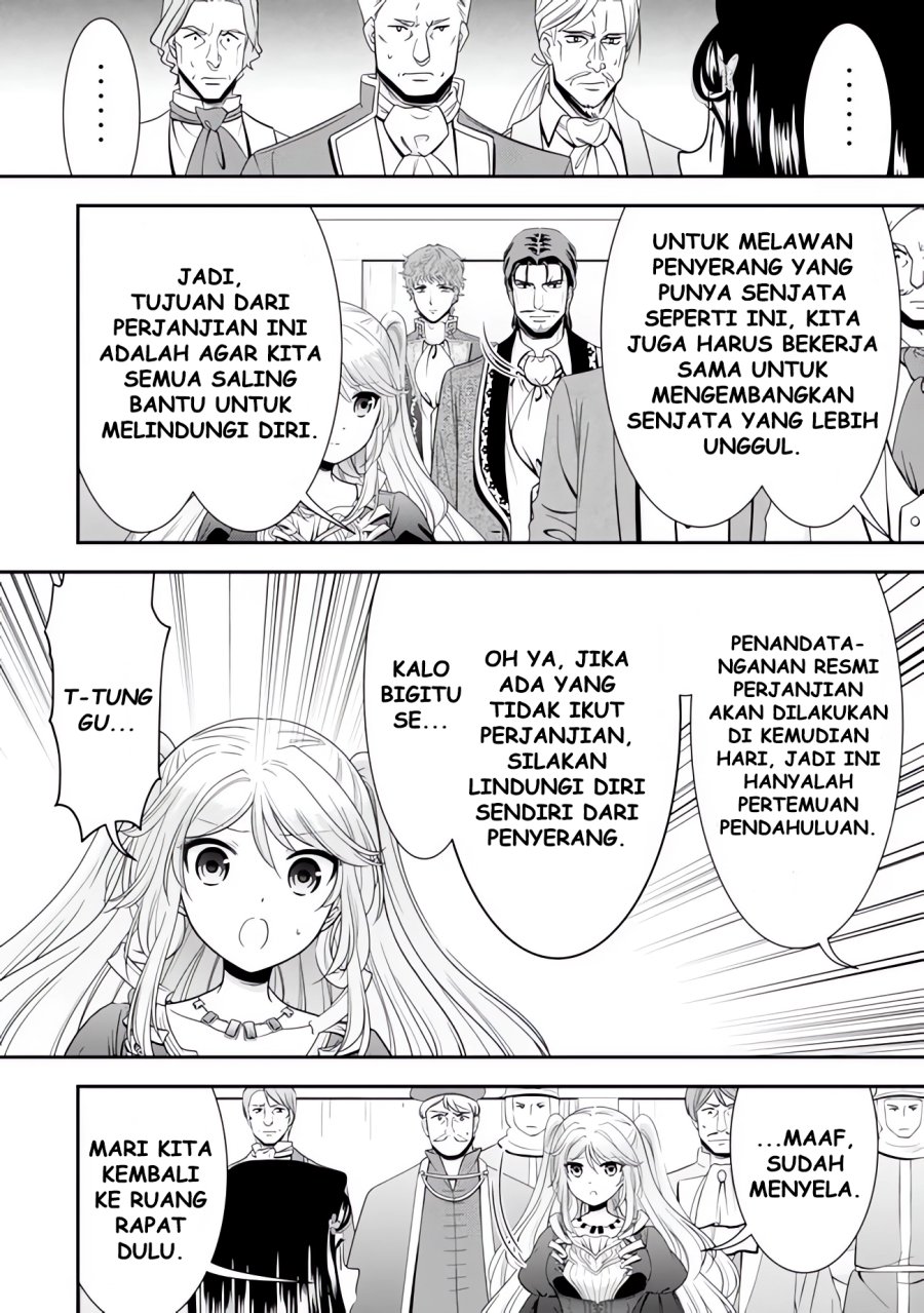 Rougo ni Sonaete Isekai de 8 man-mai no Kinka o Tamemasu chapter 118