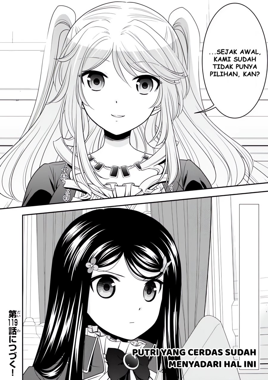 Rougo ni Sonaete Isekai de 8 man-mai no Kinka o Tamemasu chapter 118
