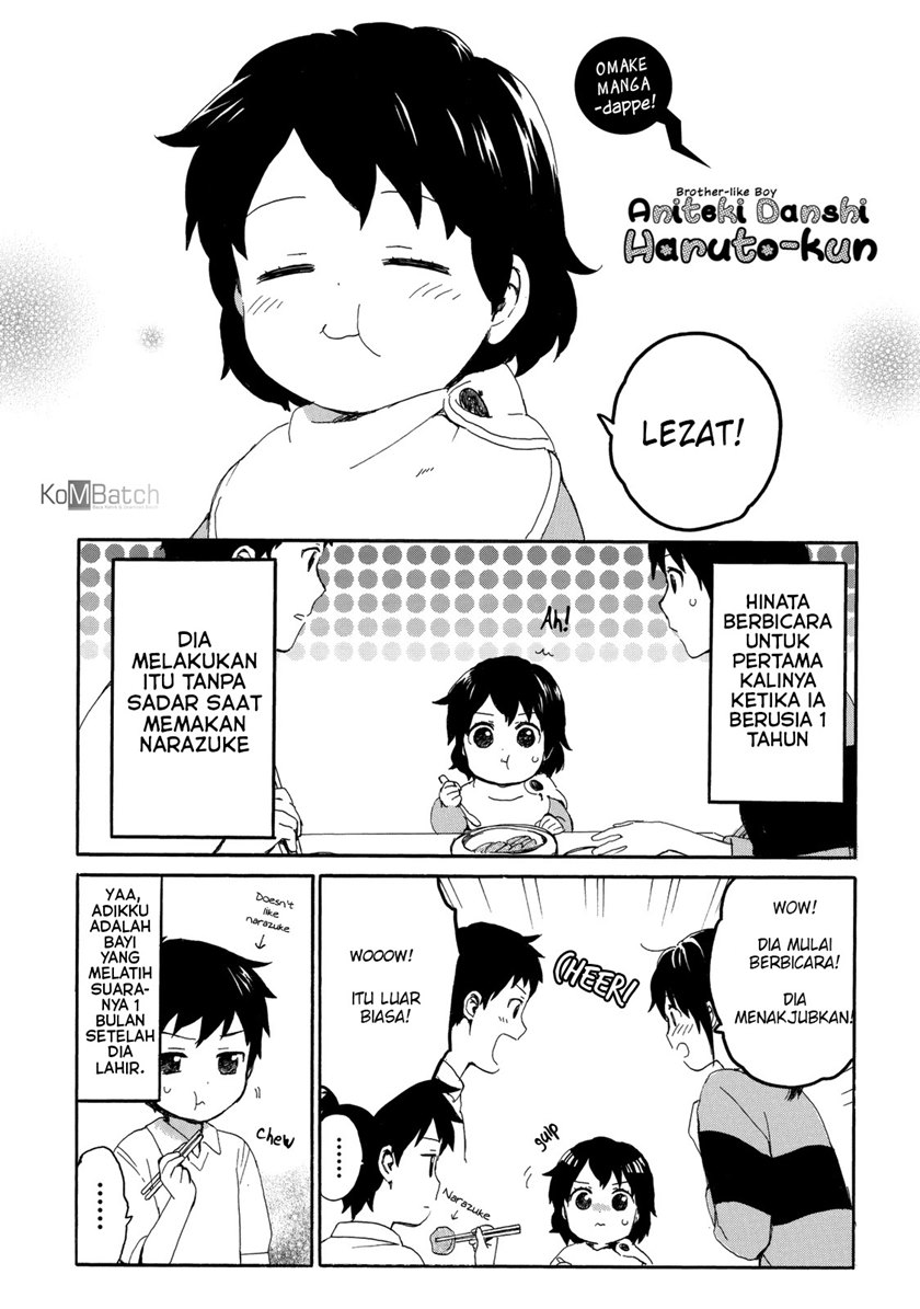 Roujoteki Shoujo Hinata-chan Chapter 25.5 Bahasa Indonesia