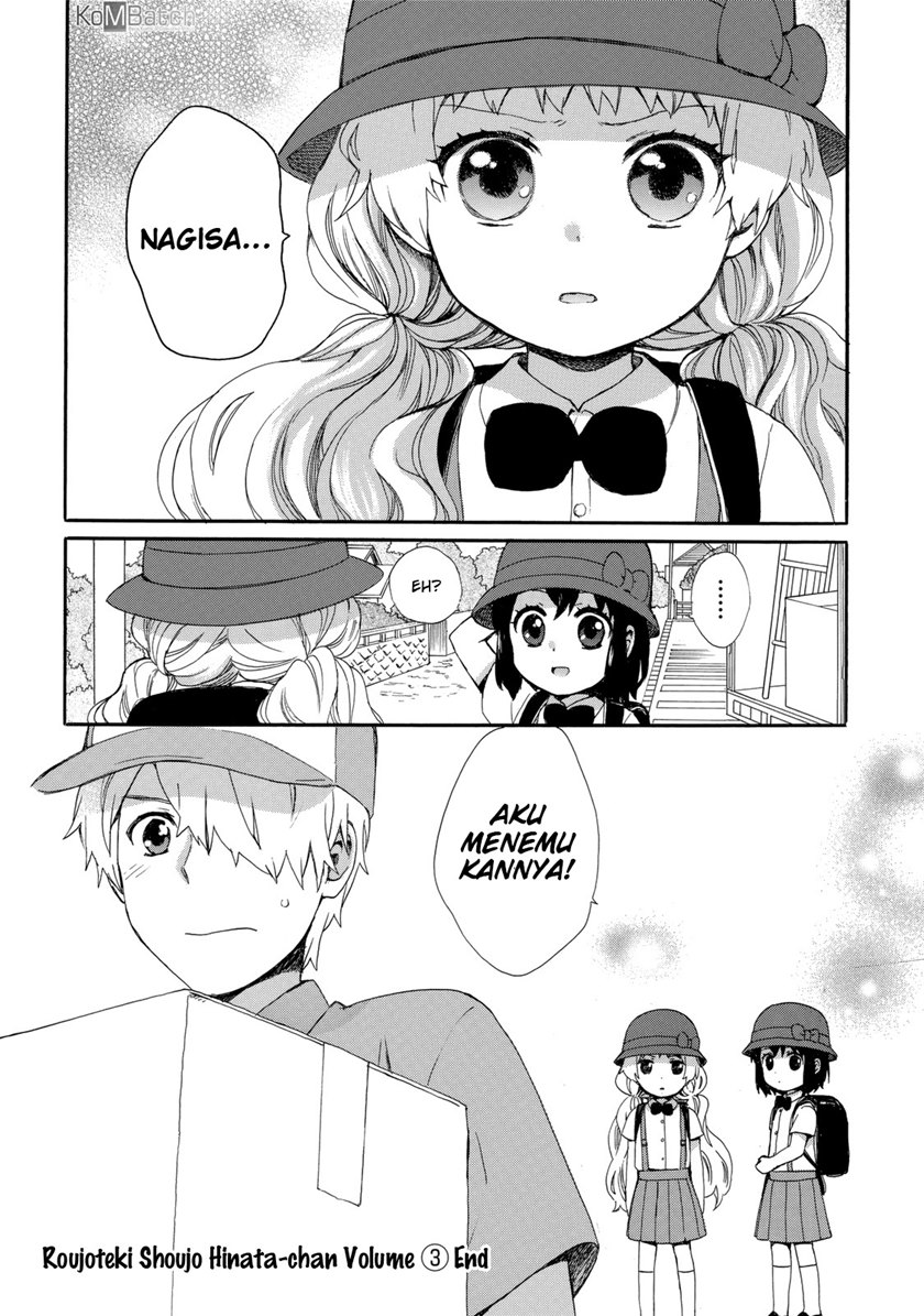 Roujoteki Shoujo Hinata-chan Chapter 25 Bahasa Indonesia