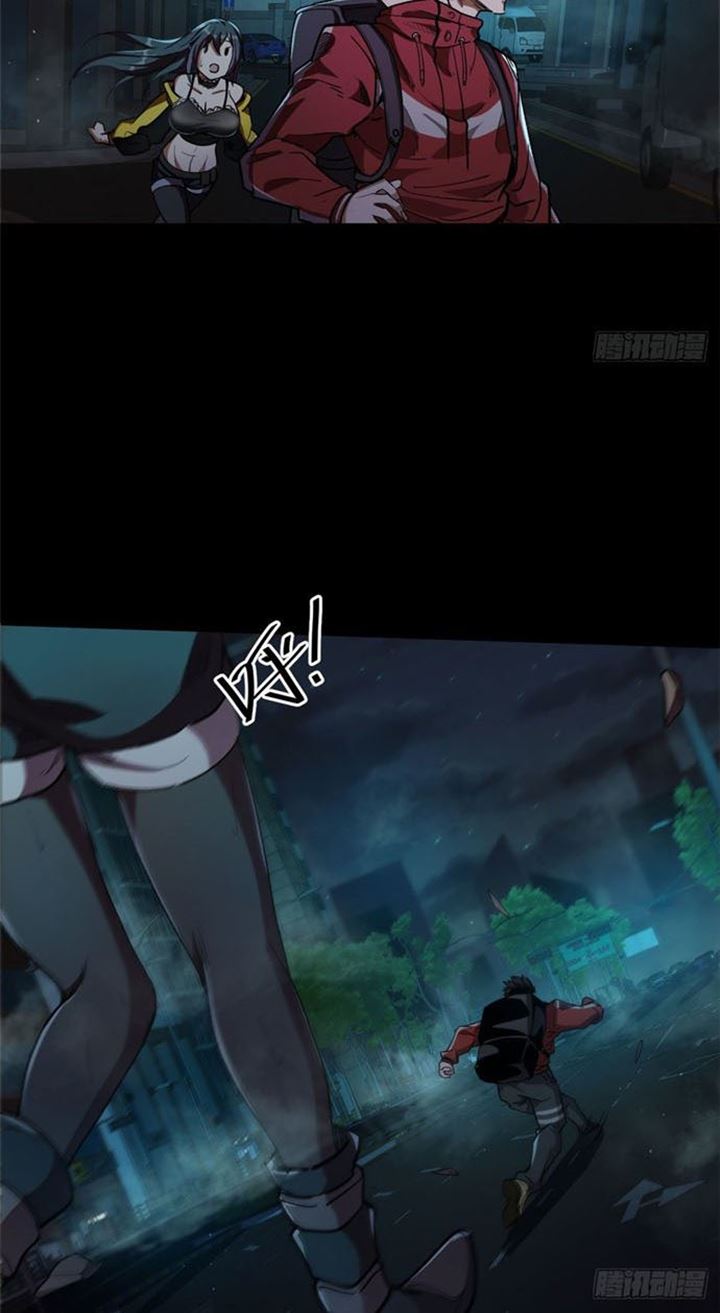 Roulette World Chapter 10 Bahasa Indonesia