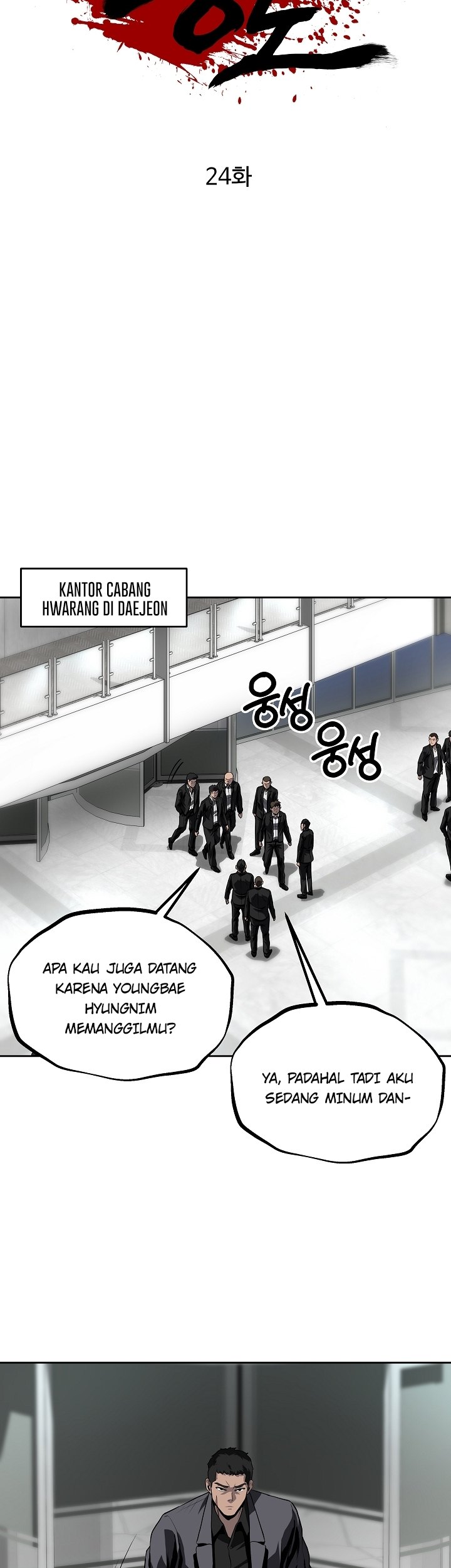Royal Path Chapter 24 Bahasa Indonesia