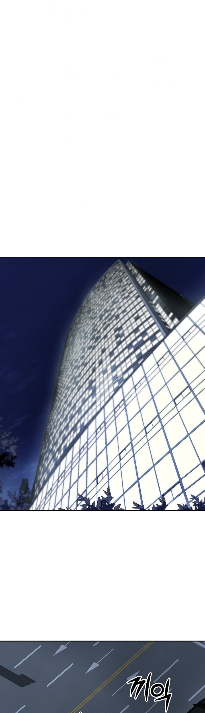 Royal Path Chapter 24 Bahasa Indonesia