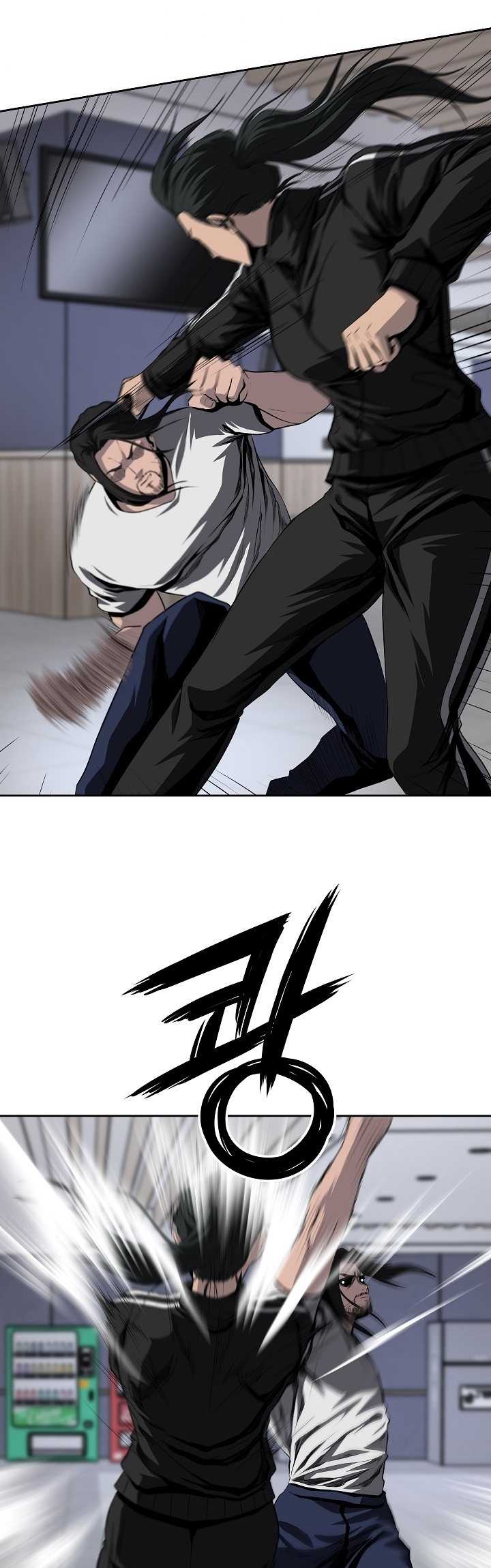 Royal Path Chapter 40 Bahasa Indonesia