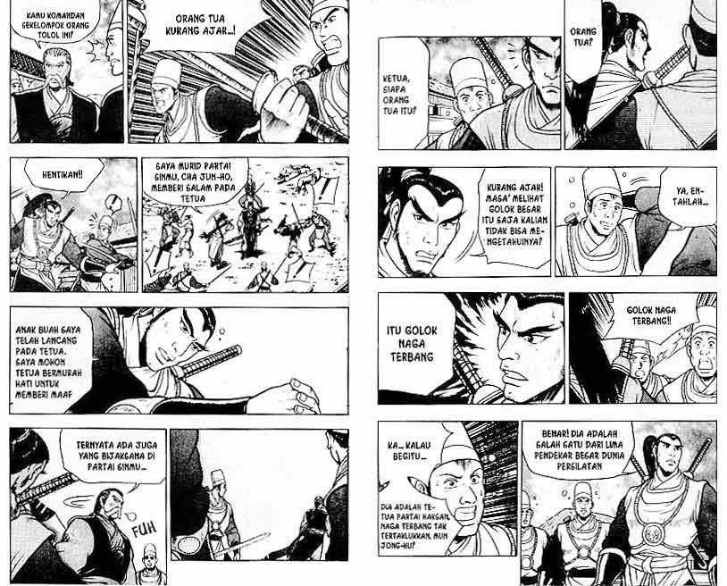 Ruler of the Land Volume 12 Bahasa Indonesia