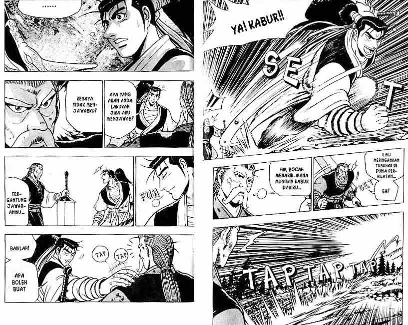 Ruler of the Land Volume 12 Bahasa Indonesia