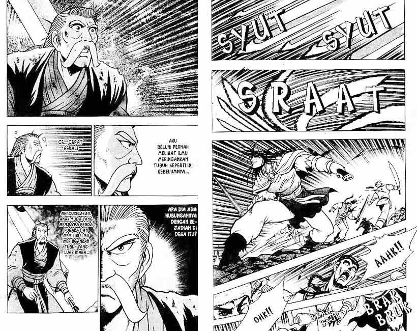 Ruler of the Land Volume 12 Bahasa Indonesia