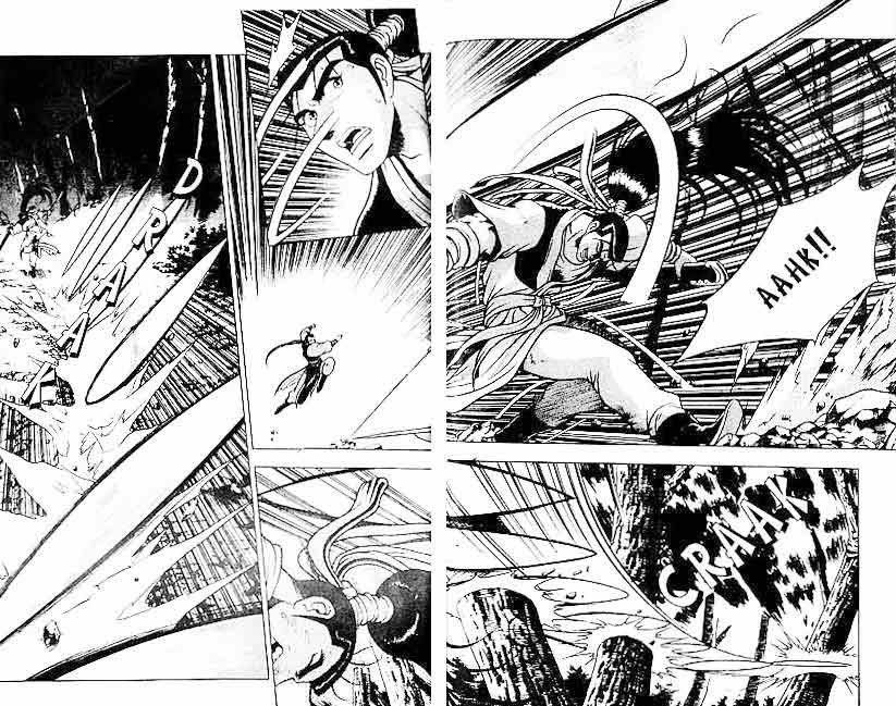 Ruler of the Land Volume 12 Bahasa Indonesia