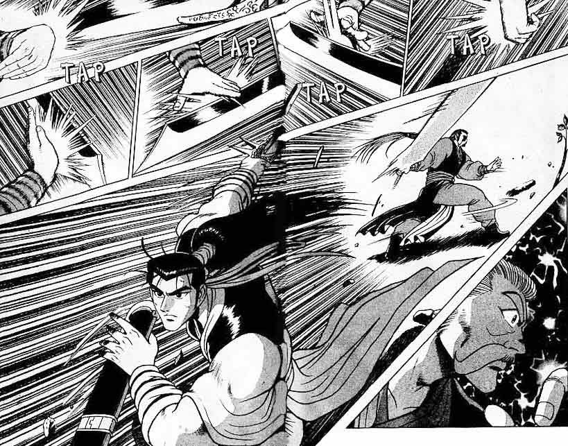 Ruler of the Land Volume 12 Bahasa Indonesia