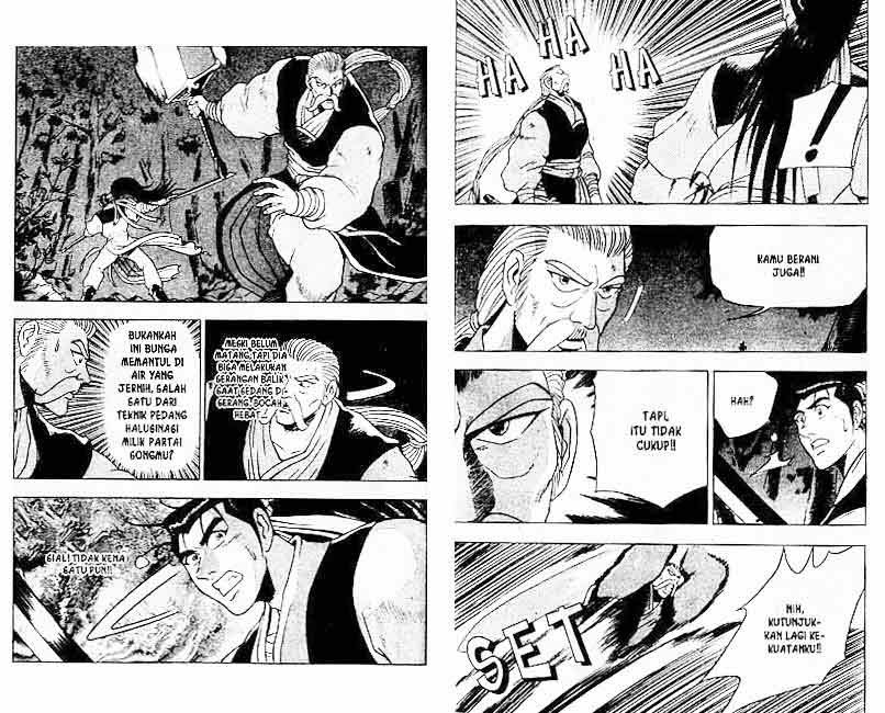 Ruler of the Land Volume 12 Bahasa Indonesia