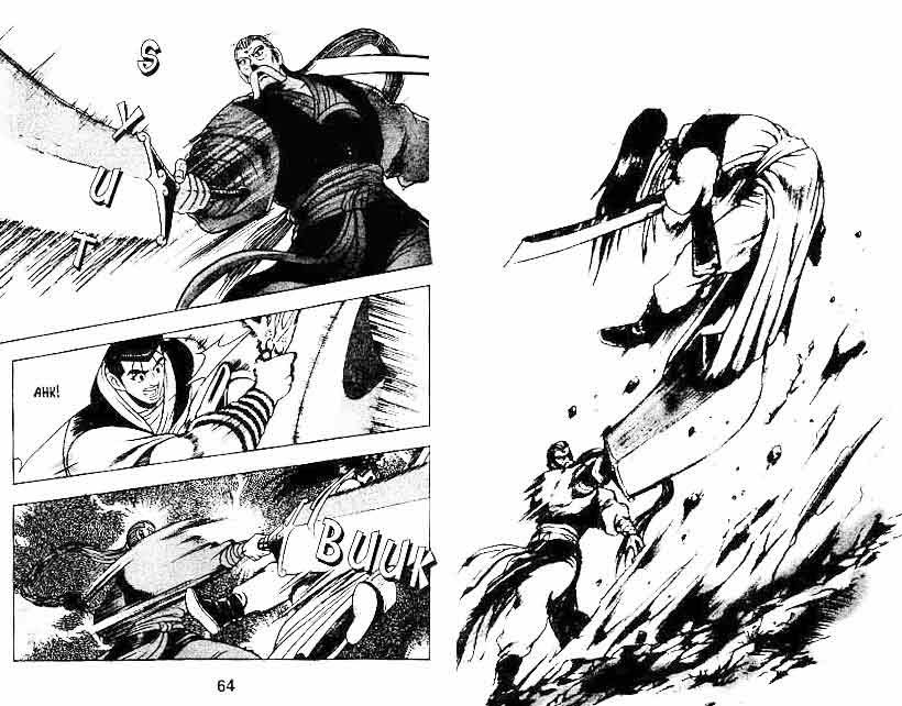 Ruler of the Land Volume 12 Bahasa Indonesia