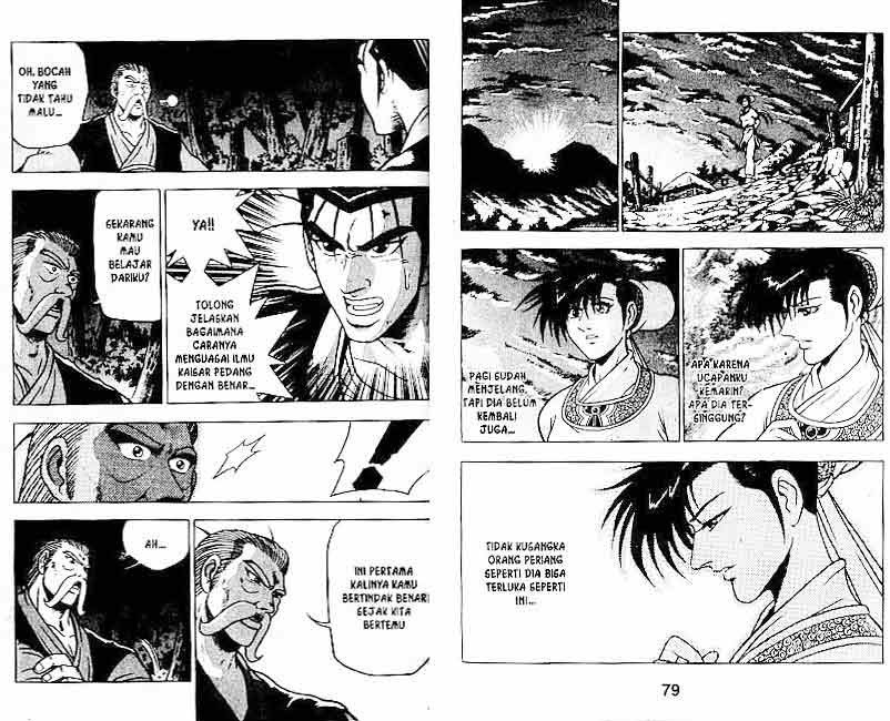 Ruler of the Land Volume 12 Bahasa Indonesia