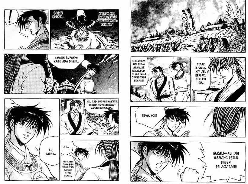 Ruler of the Land Volume 12 Bahasa Indonesia