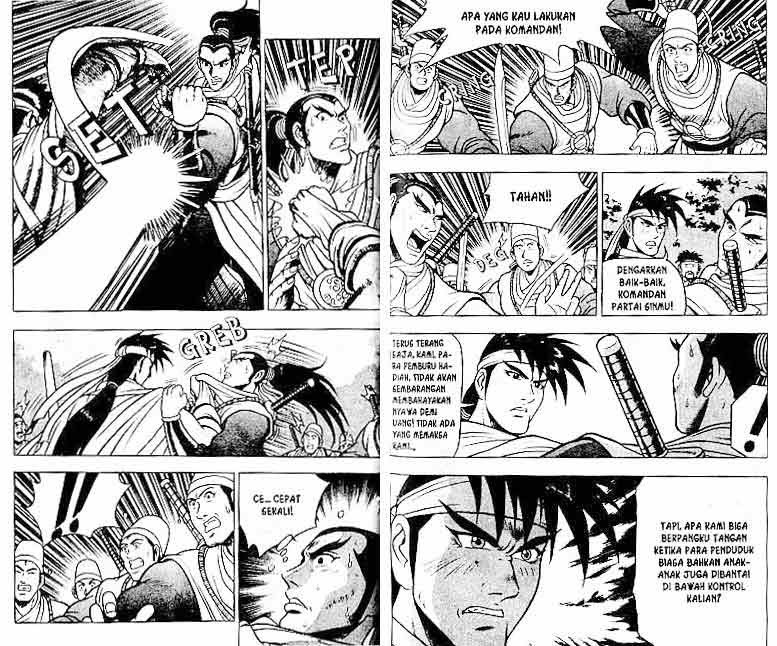 Ruler of the Land Volume 12 Bahasa Indonesia