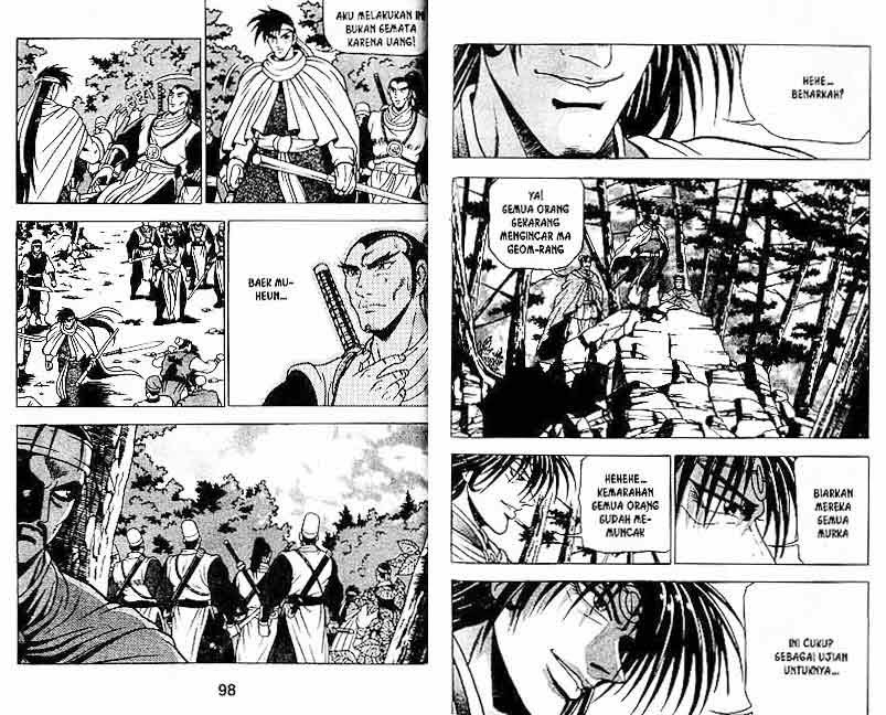 Ruler of the Land Volume 12 Bahasa Indonesia