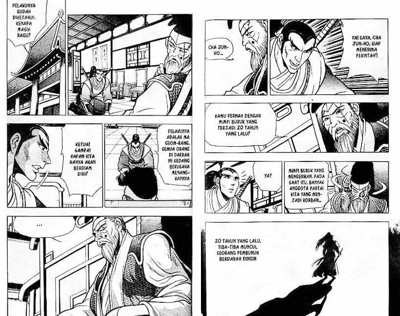 Ruler of the Land Volume 12 Bahasa Indonesia