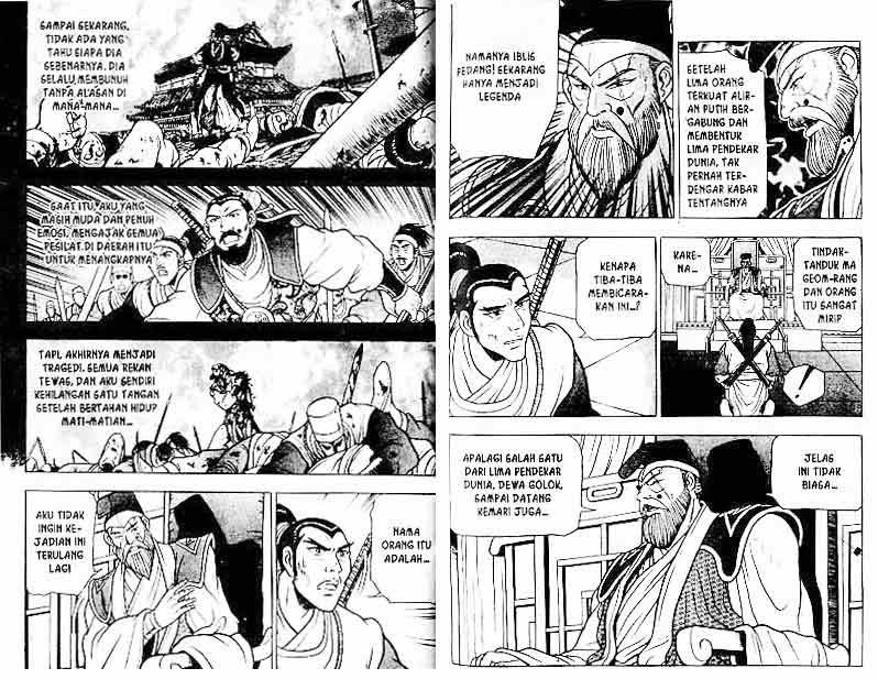 Ruler of the Land Volume 12 Bahasa Indonesia