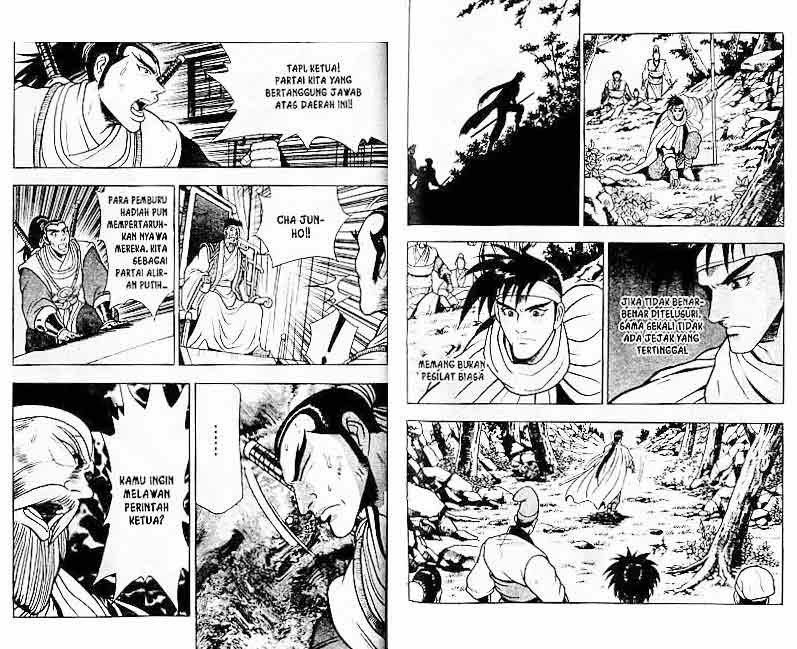 Ruler of the Land Volume 12 Bahasa Indonesia