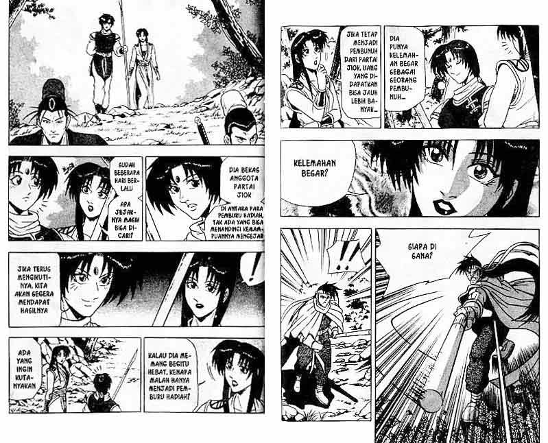 Ruler of the Land Volume 12 Bahasa Indonesia