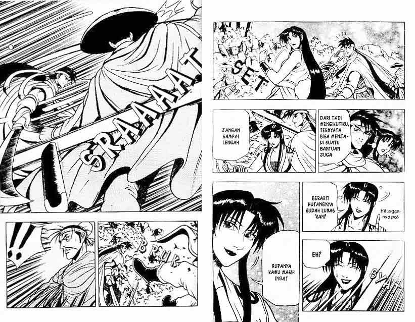 Ruler of the Land Volume 12 Bahasa Indonesia