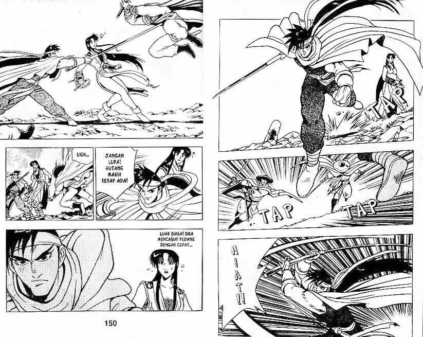 Ruler of the Land Volume 12 Bahasa Indonesia